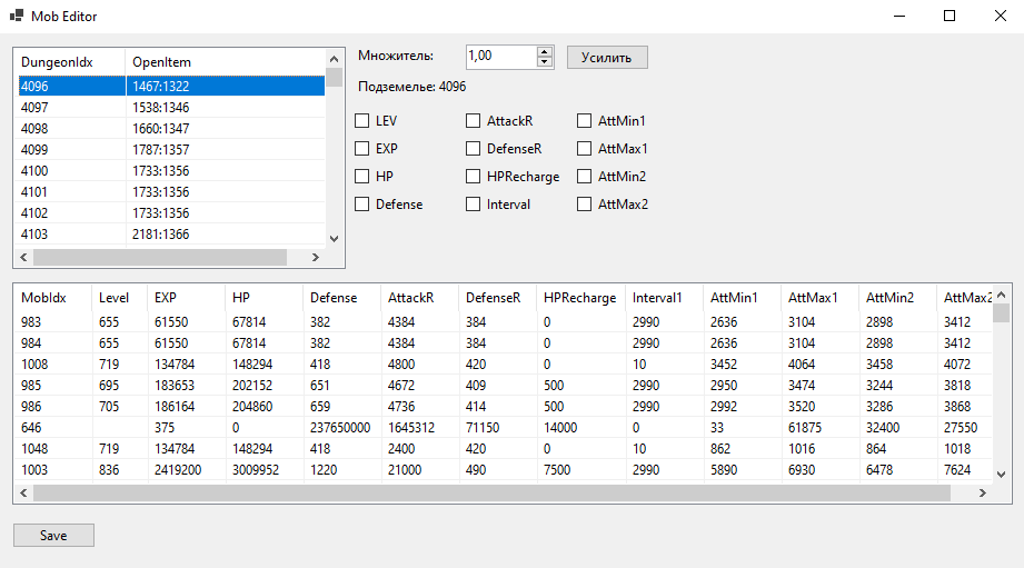 Cabal Online Mob Editor